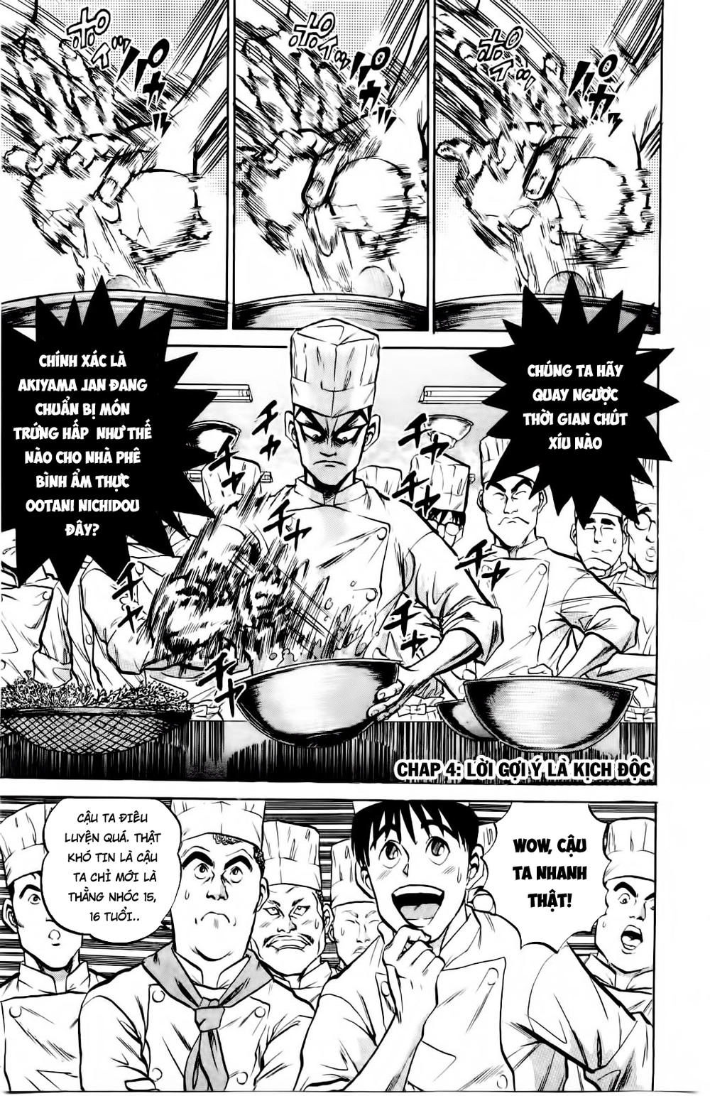 Iron Wok Jan - Đầu Bếp Siêu Đẳng Chapter 4 - 1