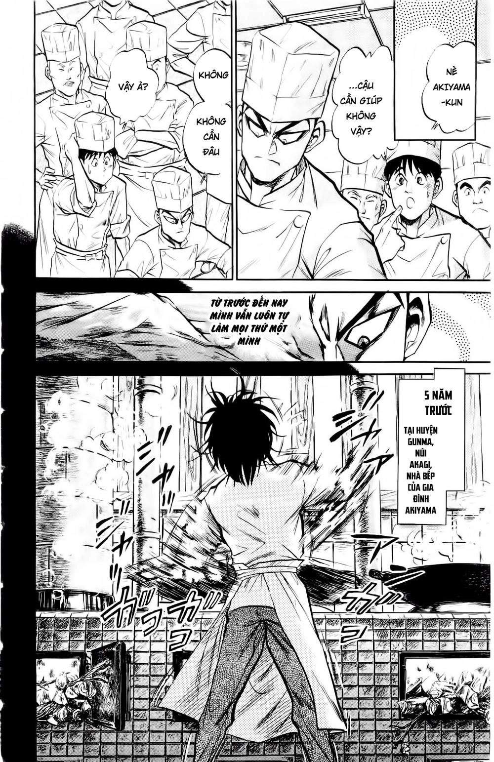 Iron Wok Jan - Đầu Bếp Siêu Đẳng Chapter 4 - 3