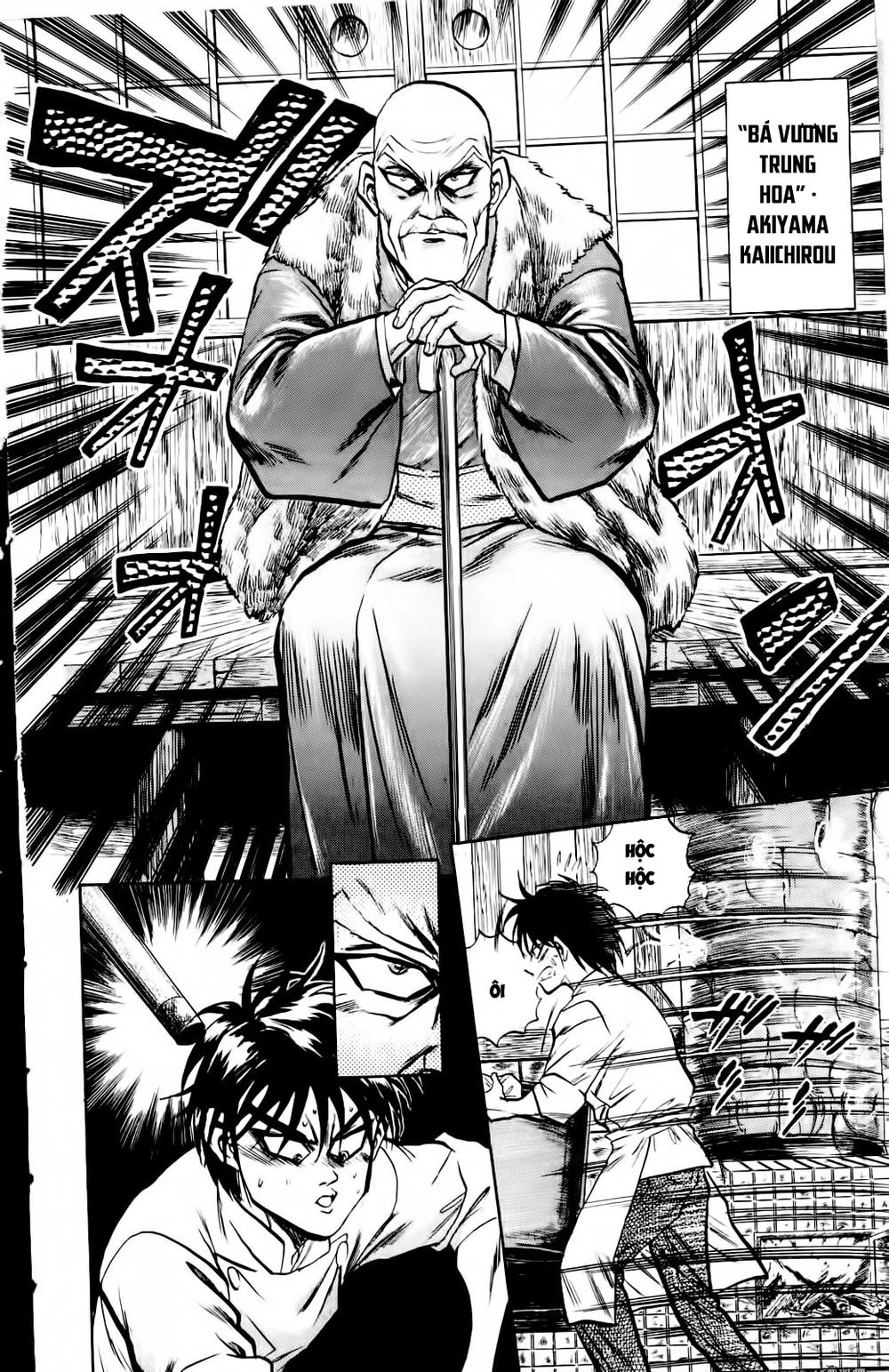 Iron Wok Jan - Đầu Bếp Siêu Đẳng Chapter 4 - 5