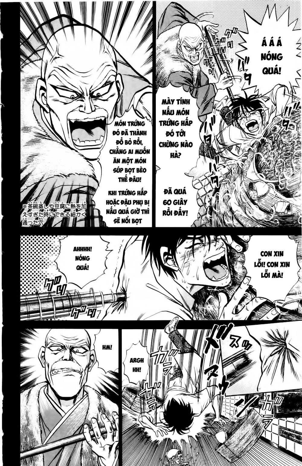 Iron Wok Jan - Đầu Bếp Siêu Đẳng Chapter 4 - 7