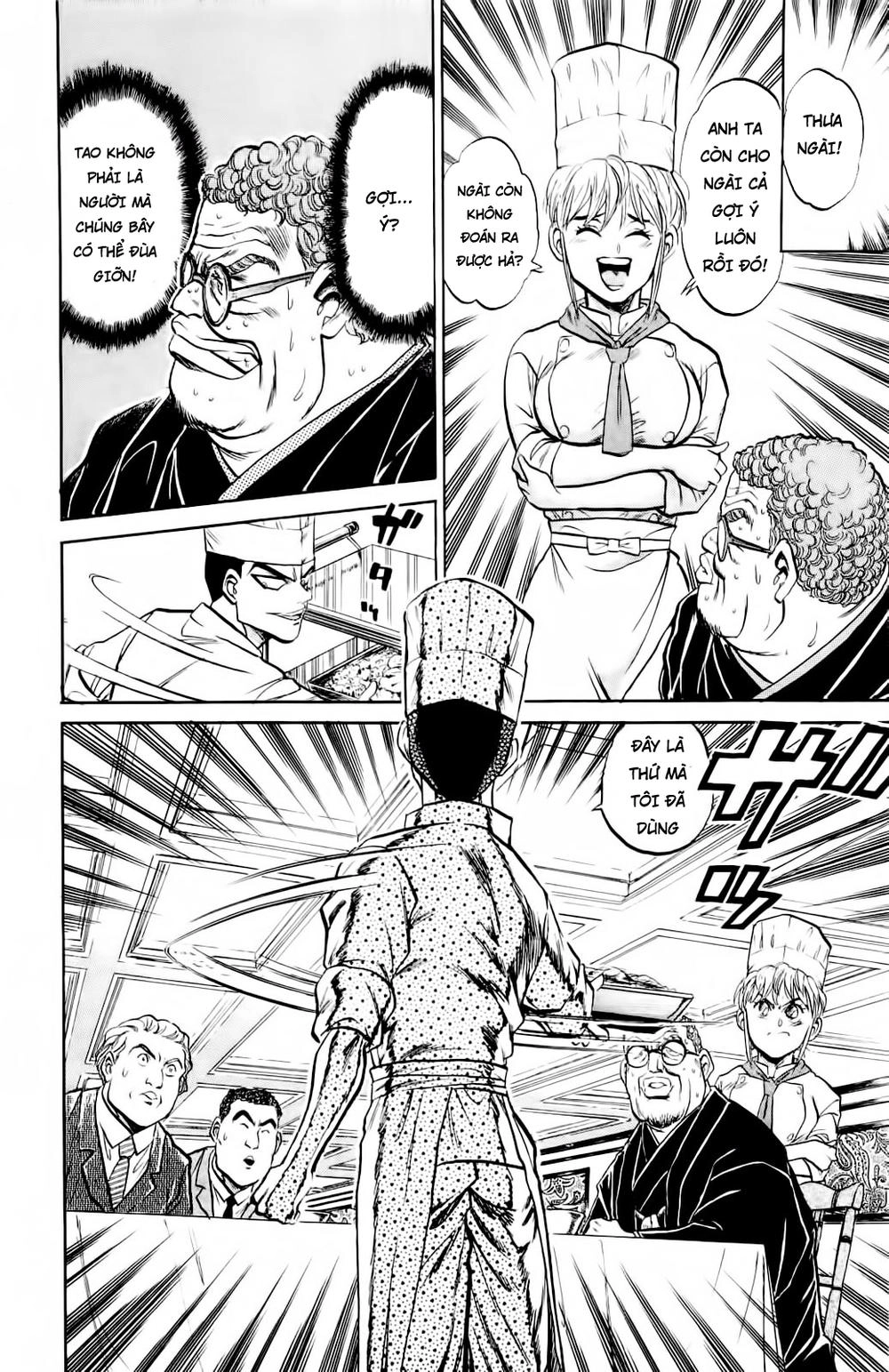 Iron Wok Jan - Đầu Bếp Siêu Đẳng Chapter 4 - 17