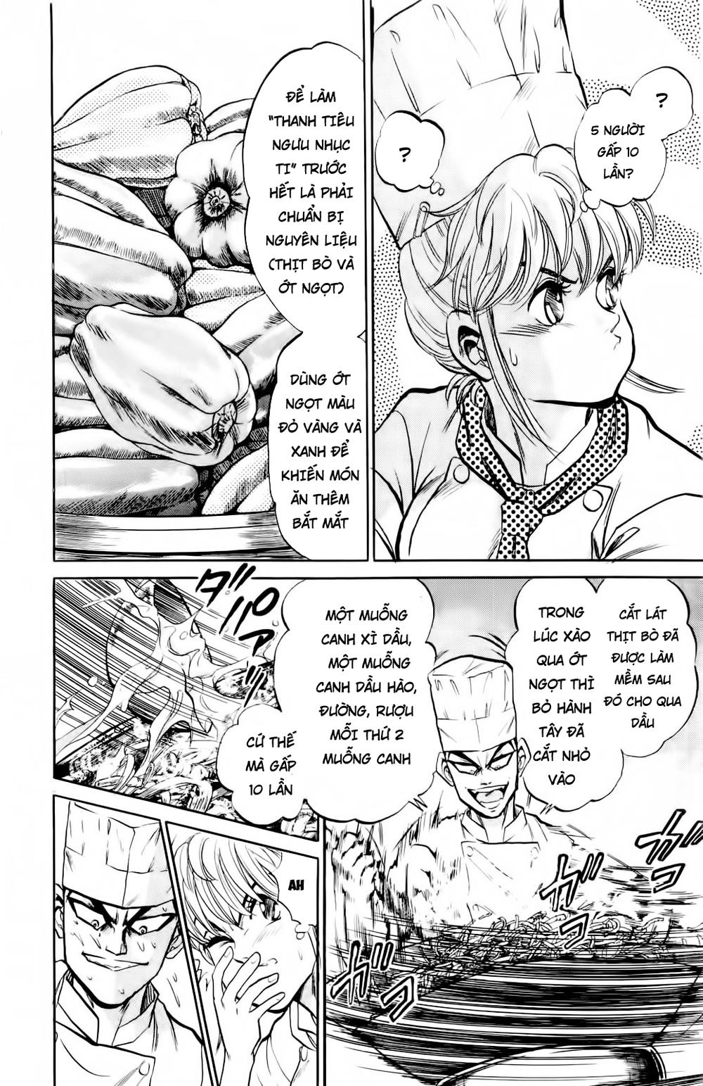 Iron Wok Jan - Đầu Bếp Siêu Đẳng Chapter 5 - 6