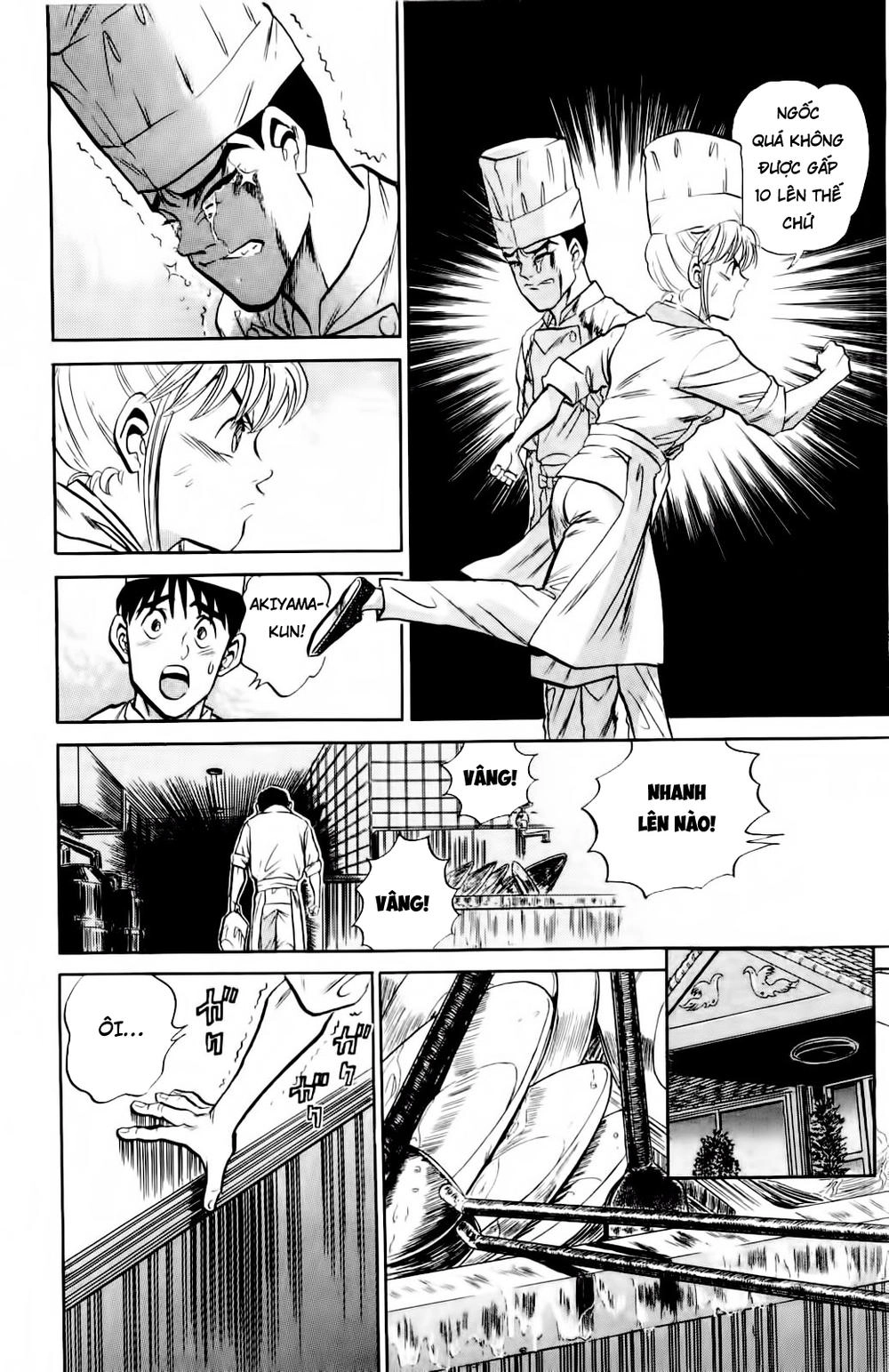 Iron Wok Jan - Đầu Bếp Siêu Đẳng Chapter 5 - 12