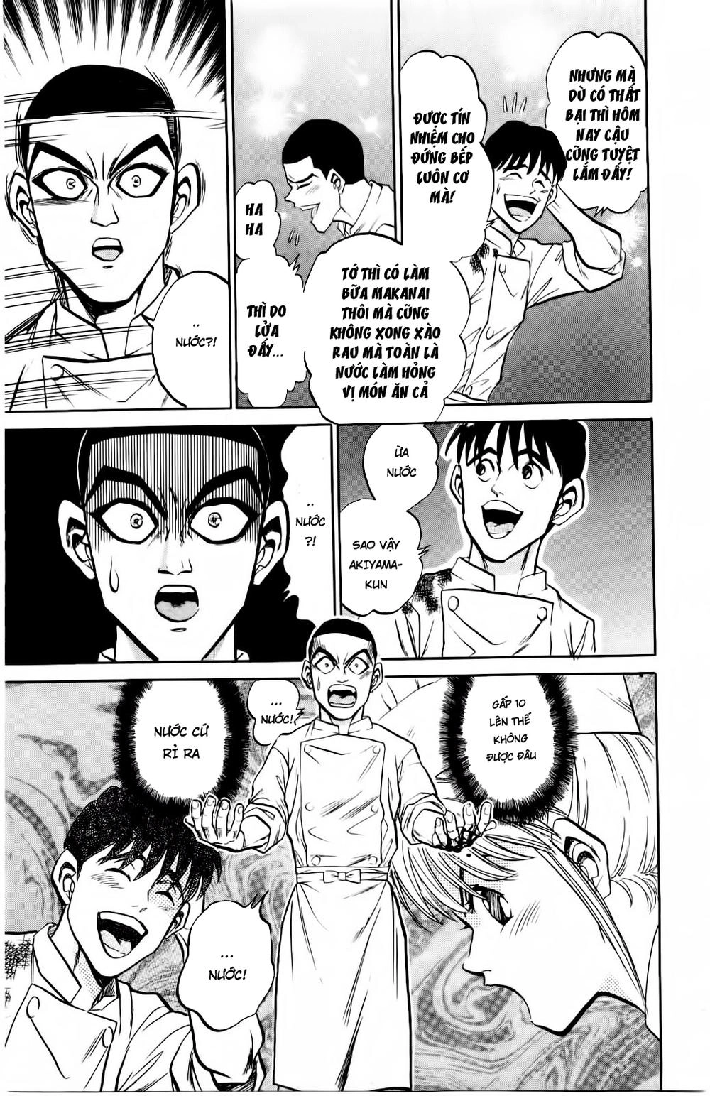 Iron Wok Jan - Đầu Bếp Siêu Đẳng Chapter 5 - 17