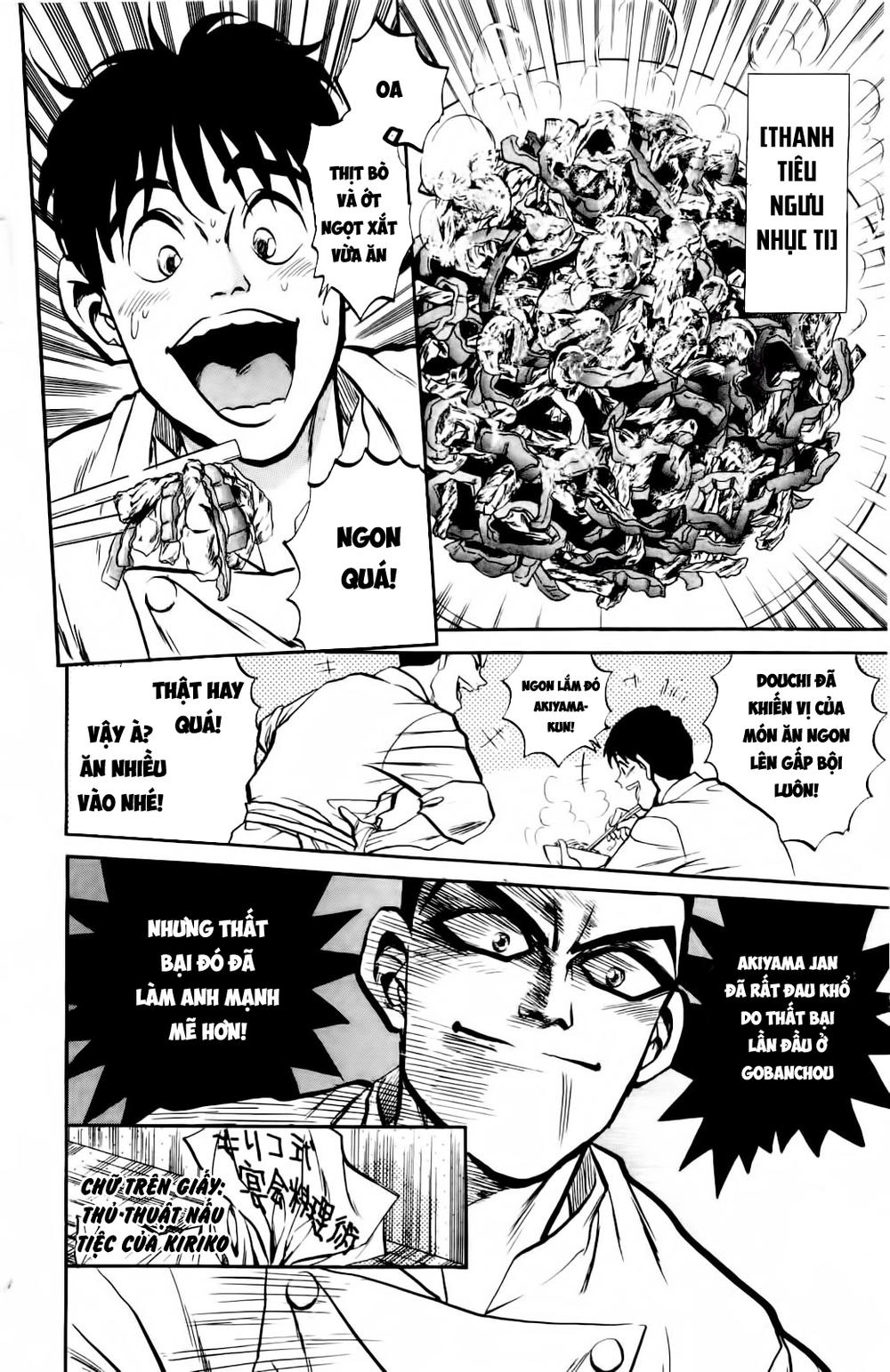 Iron Wok Jan - Đầu Bếp Siêu Đẳng Chapter 5 - 20