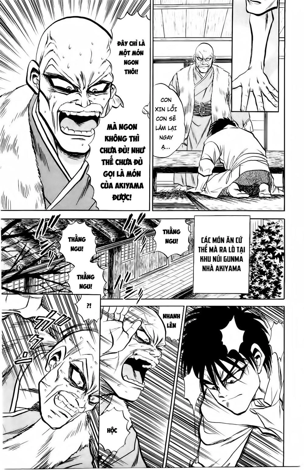 Iron Wok Jan - Đầu Bếp Siêu Đẳng Chapter 6 - 4