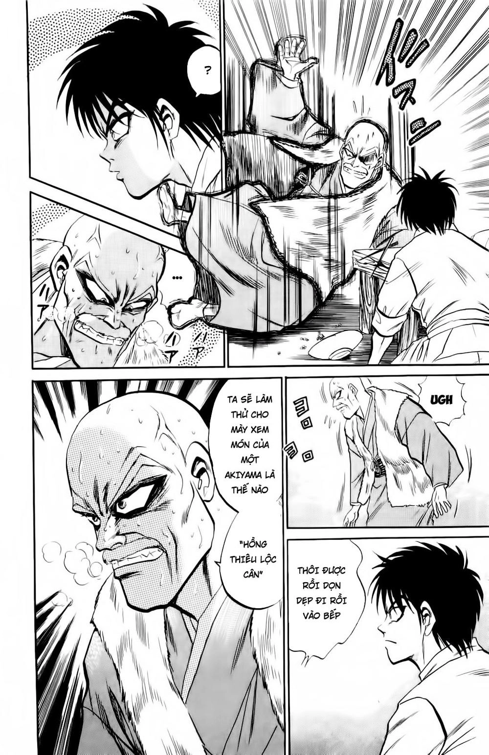 Iron Wok Jan - Đầu Bếp Siêu Đẳng Chapter 6 - 5