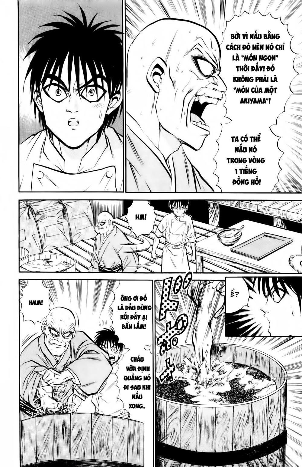 Iron Wok Jan - Đầu Bếp Siêu Đẳng Chapter 6 - 7