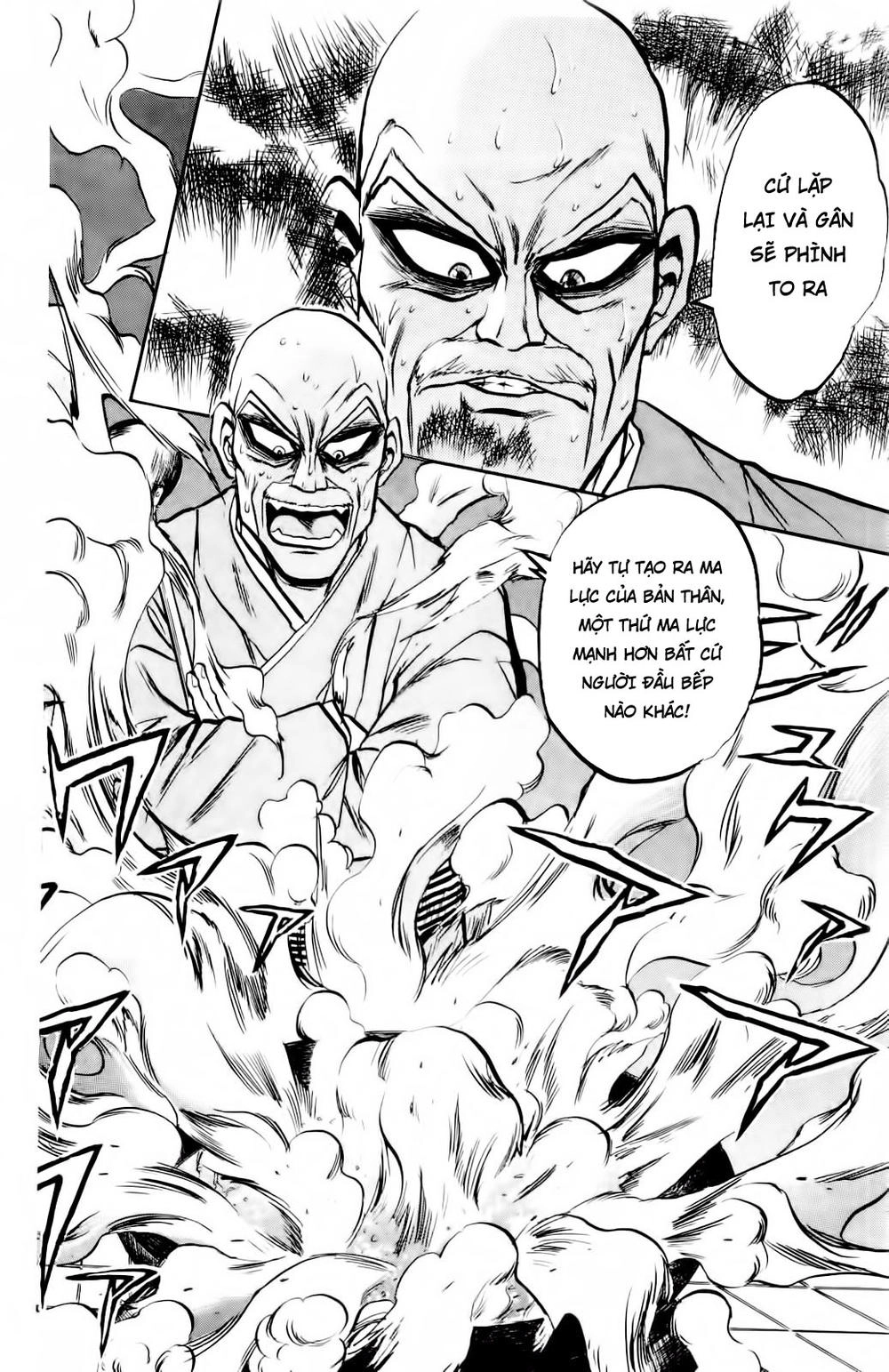 Iron Wok Jan - Đầu Bếp Siêu Đẳng Chapter 6 - 11