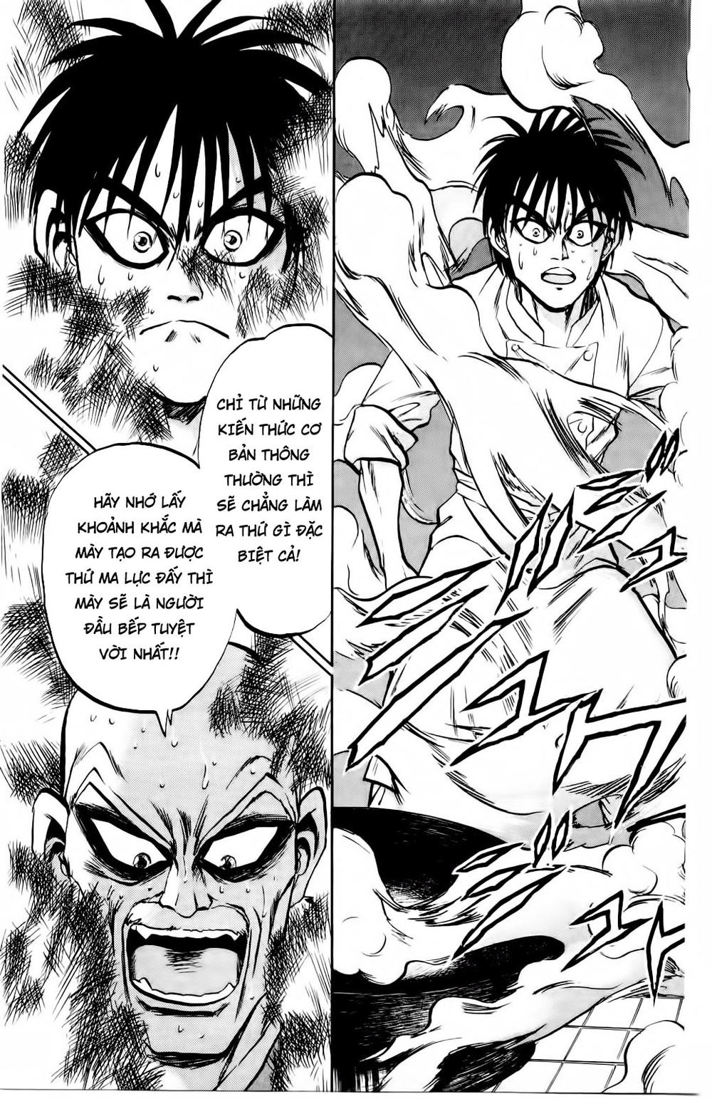 Iron Wok Jan - Đầu Bếp Siêu Đẳng Chapter 6 - 12