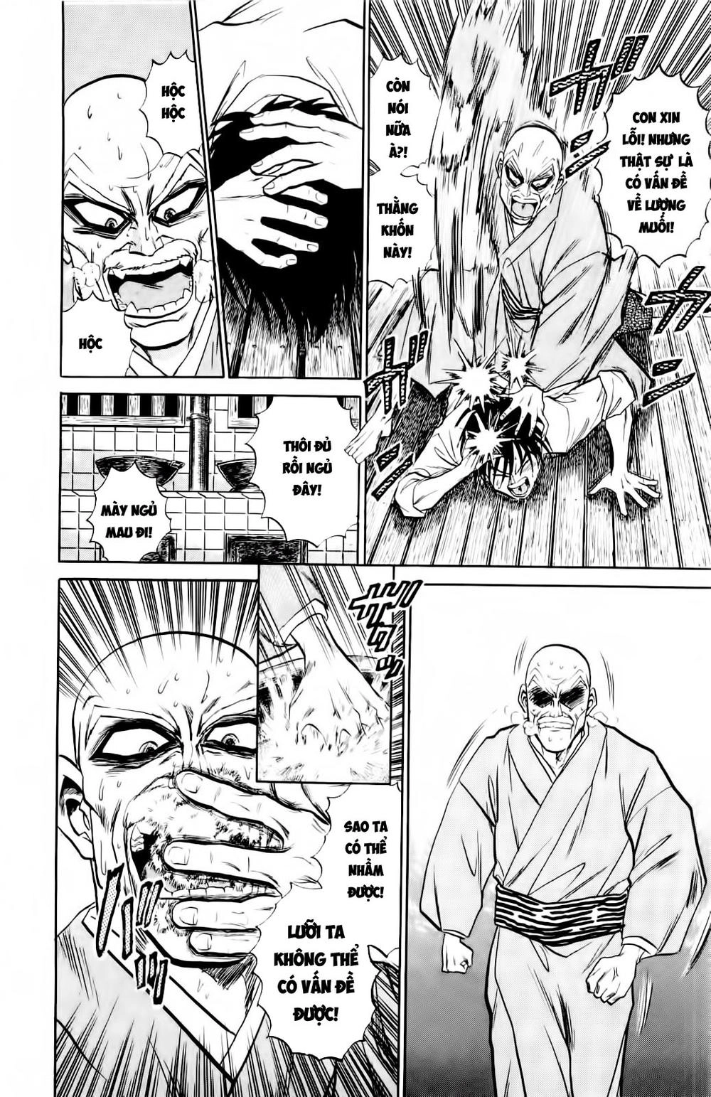 Iron Wok Jan - Đầu Bếp Siêu Đẳng Chapter 6 - 15