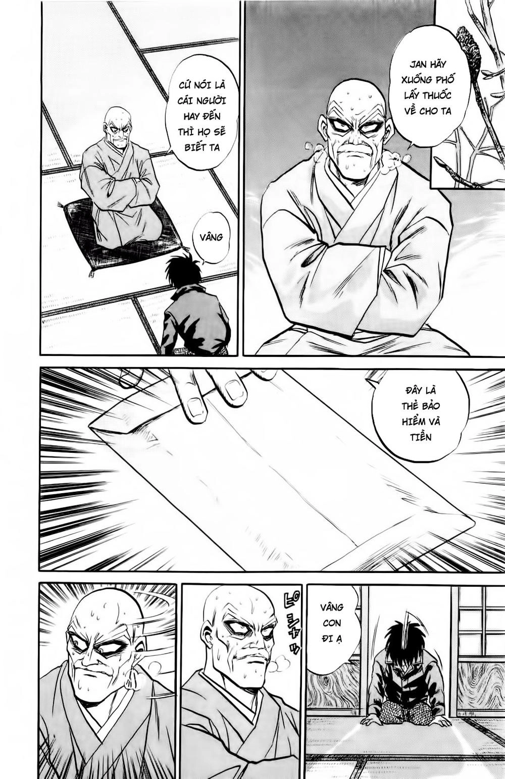 Iron Wok Jan - Đầu Bếp Siêu Đẳng Chapter 6 - 17