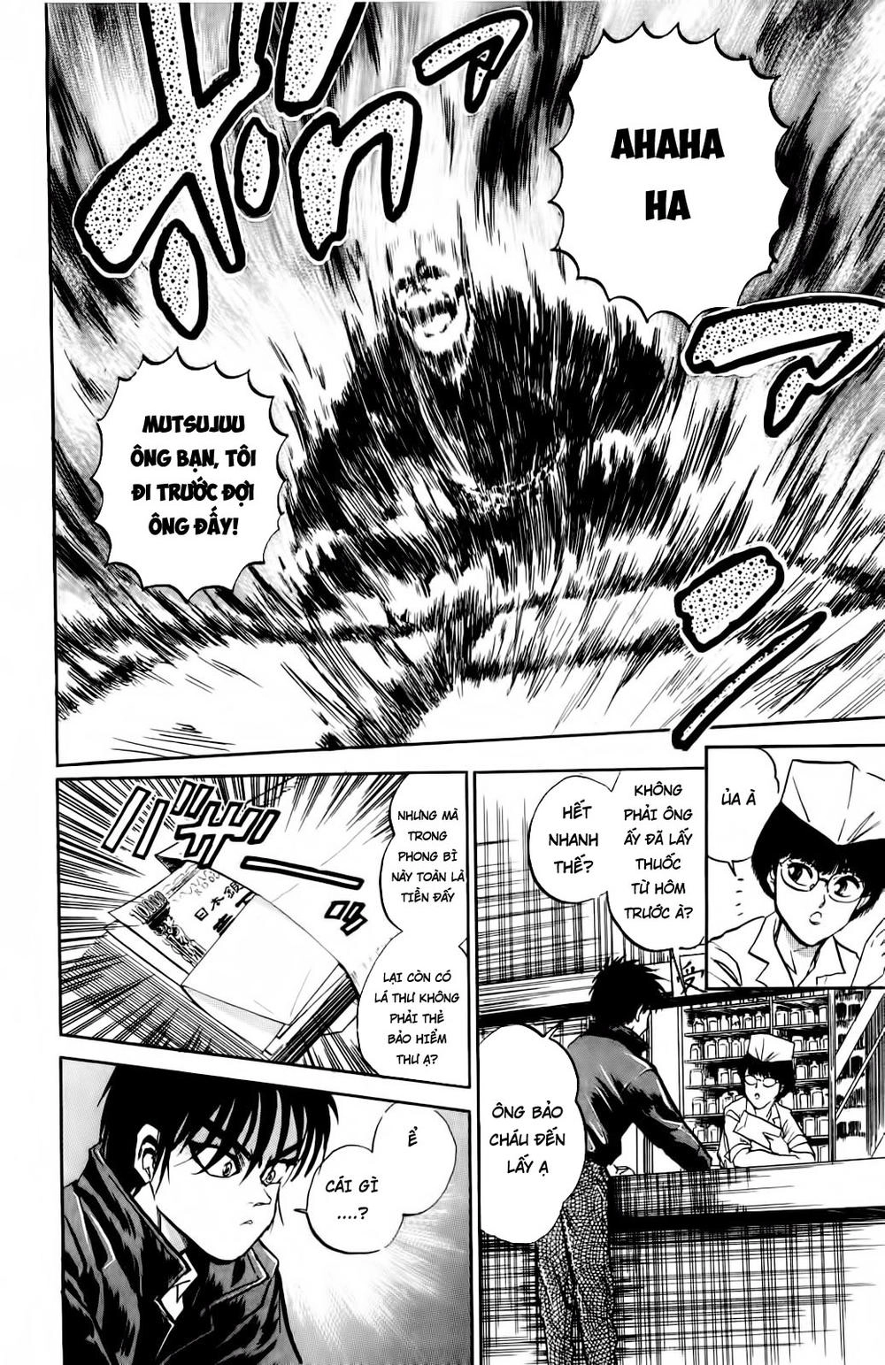 Iron Wok Jan - Đầu Bếp Siêu Đẳng Chapter 6 - 21