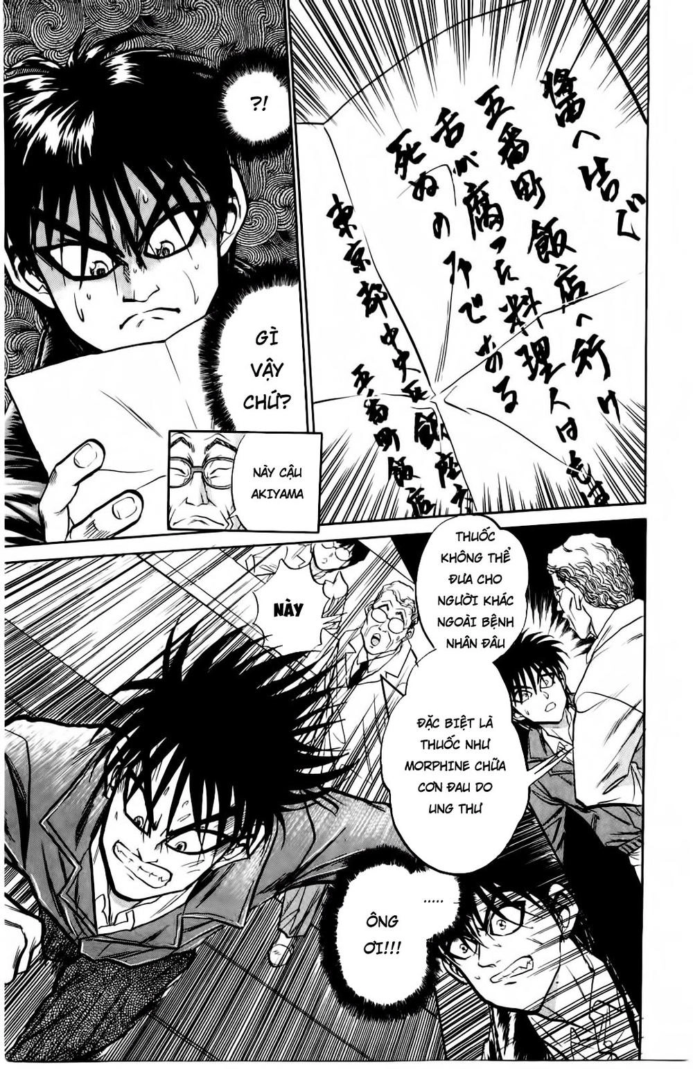 Iron Wok Jan - Đầu Bếp Siêu Đẳng Chapter 6 - 22