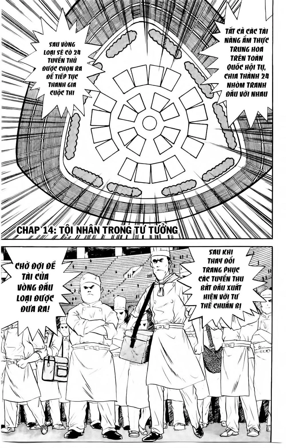 Iron Wok Jan - Đầu Bếp Siêu Đẳng Chapter 14 - 1