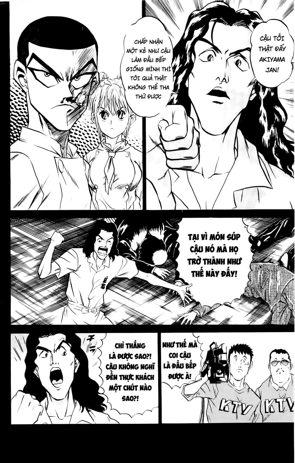 Iron Wok Jan - Đầu Bếp Siêu Đẳng Chapter 16 - 5