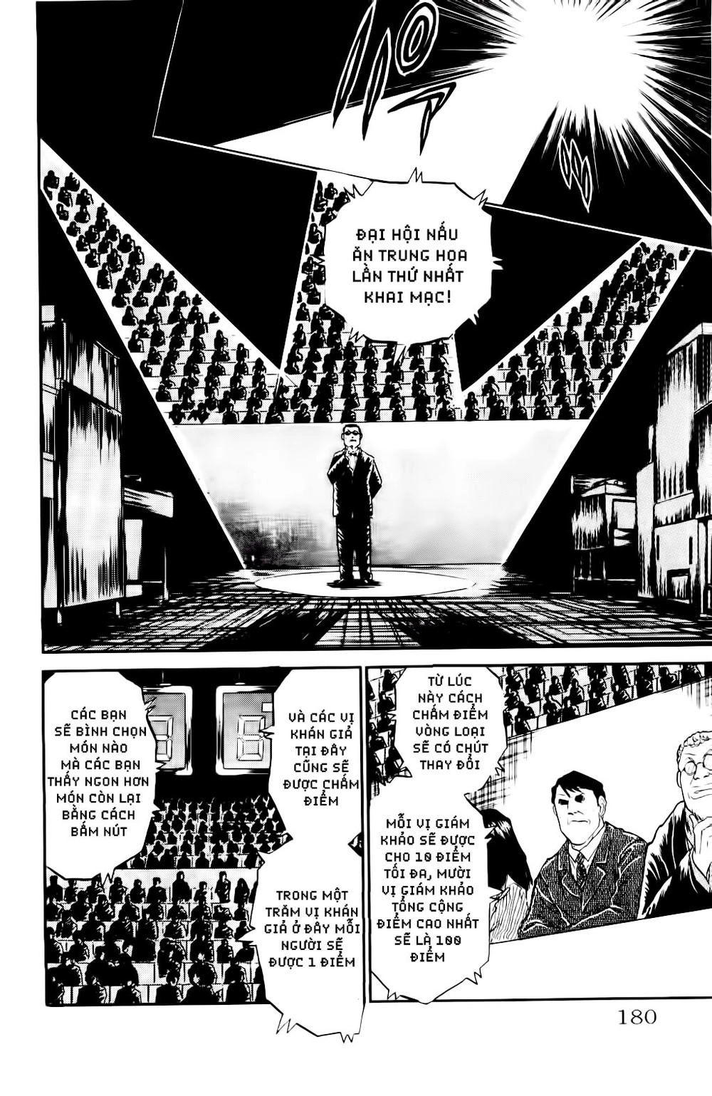 Iron Wok Jan - Đầu Bếp Siêu Đẳng Chapter 16 - 14