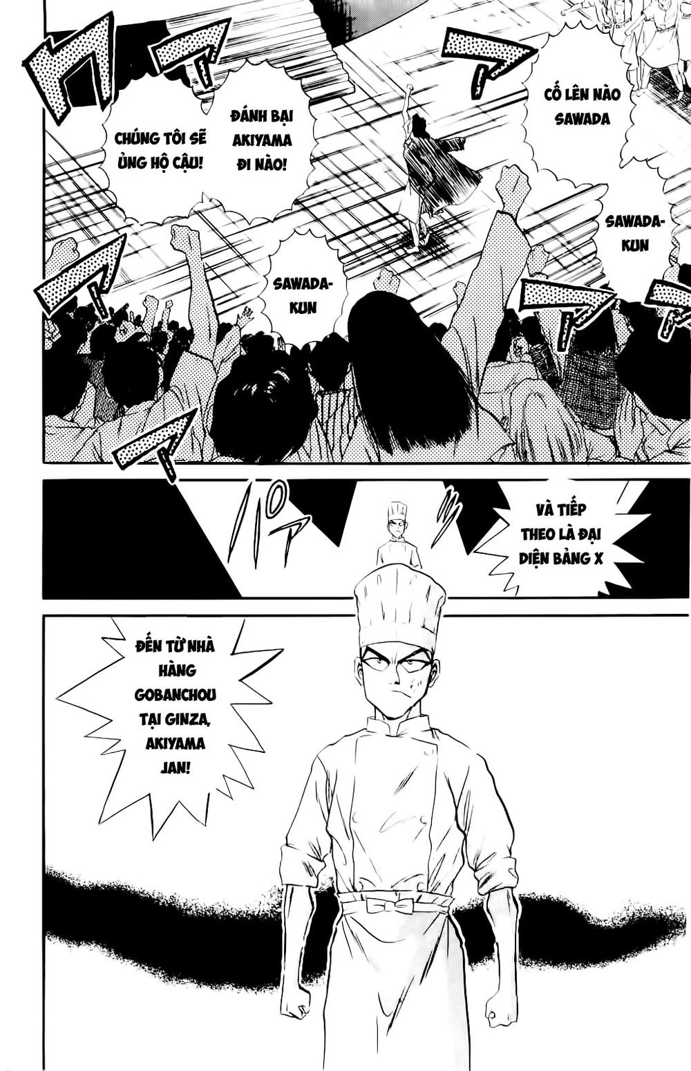 Iron Wok Jan - Đầu Bếp Siêu Đẳng Chapter 16 - 16