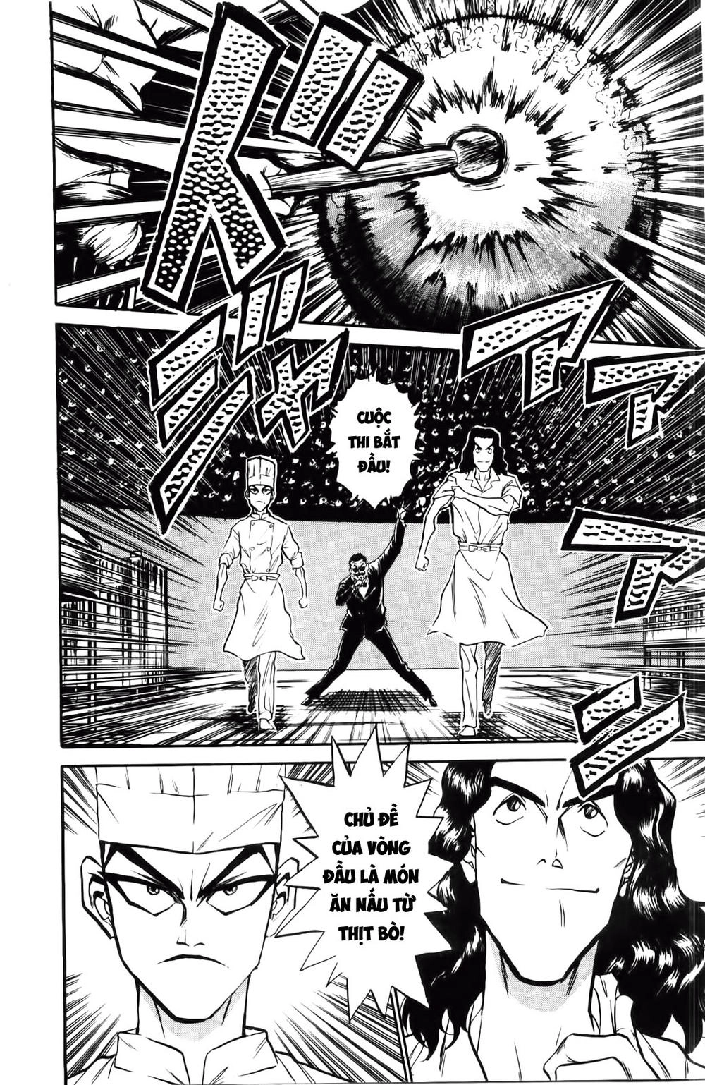 Iron Wok Jan - Đầu Bếp Siêu Đẳng Chapter 17 - 2