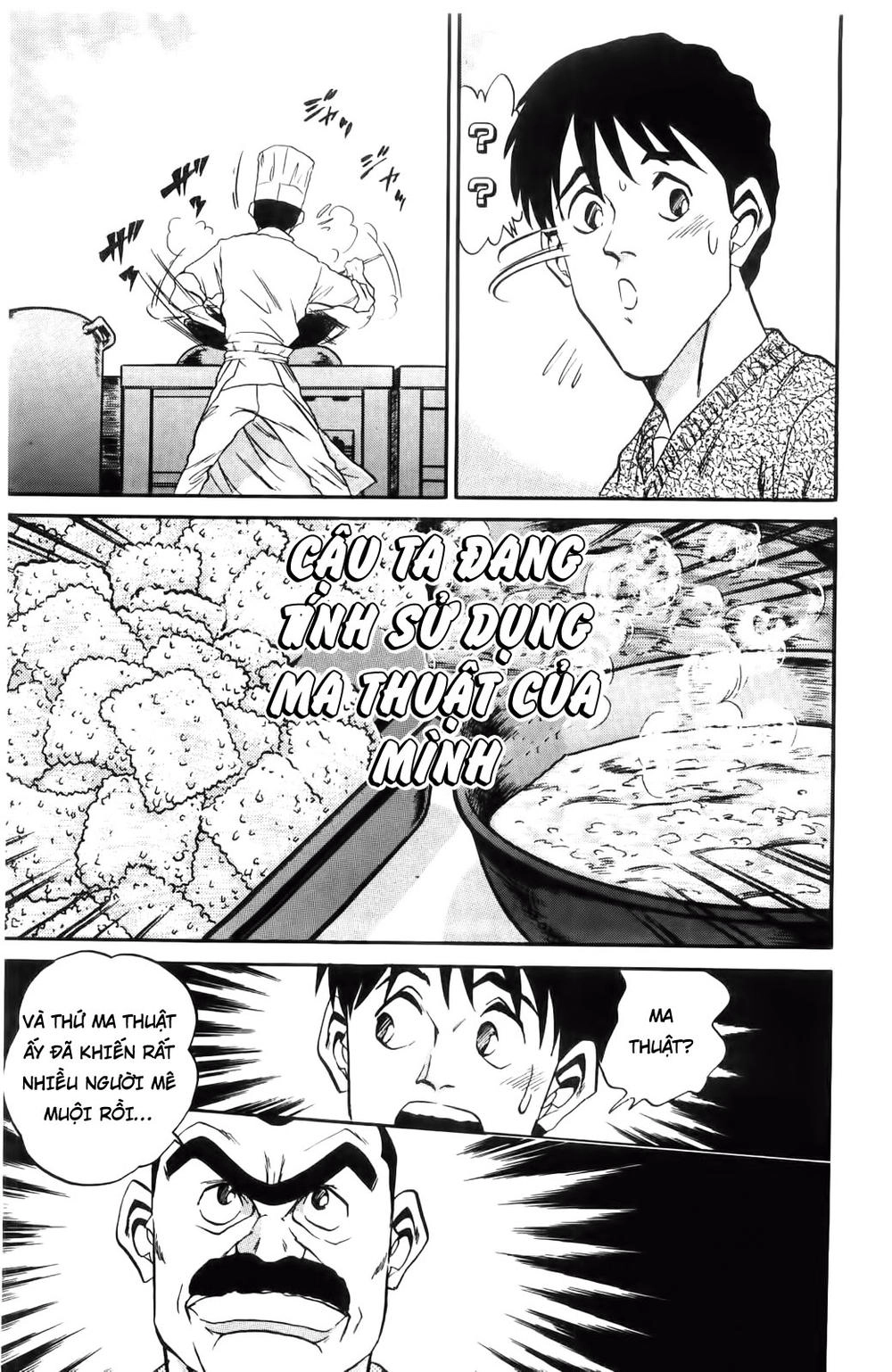 Iron Wok Jan - Đầu Bếp Siêu Đẳng Chapter 17 - 15