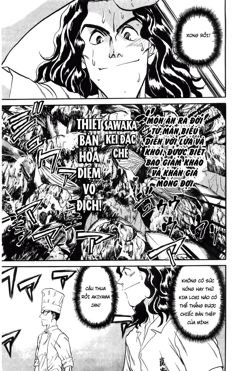 Iron Wok Jan - Đầu Bếp Siêu Đẳng Chapter 17 - 17