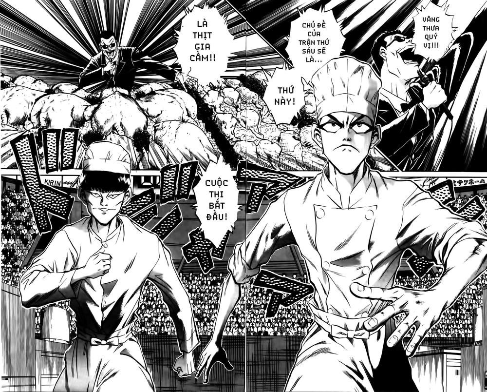 Iron Wok Jan - Đầu Bếp Siêu Đẳng Chapter 19 - 23