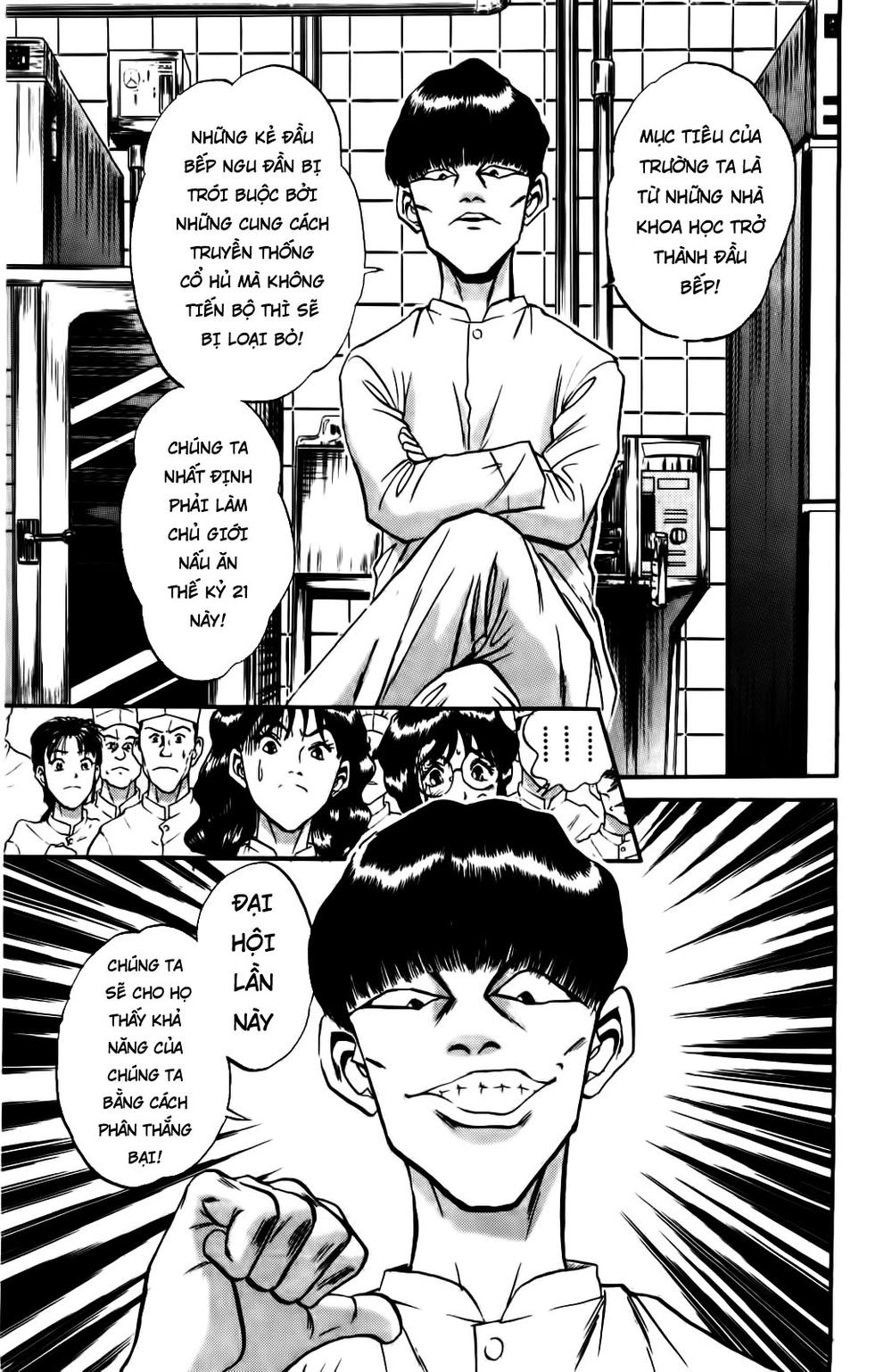 Iron Wok Jan - Đầu Bếp Siêu Đẳng Chapter 20 - 12