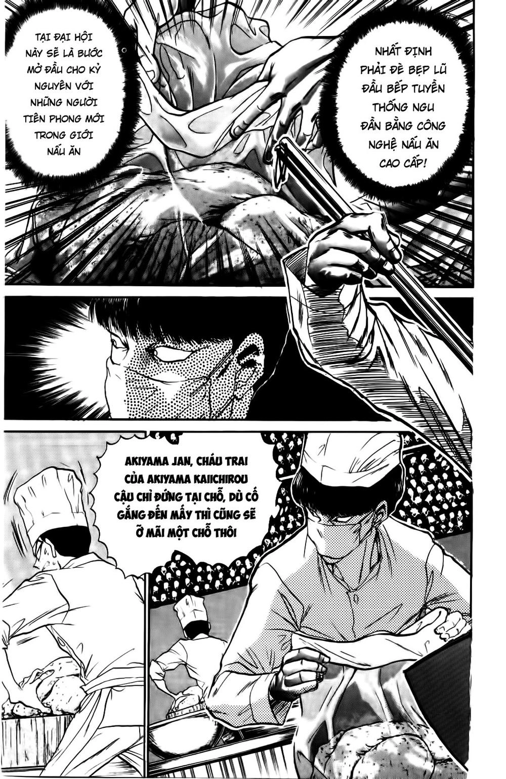 Iron Wok Jan - Đầu Bếp Siêu Đẳng Chapter 20 - 14