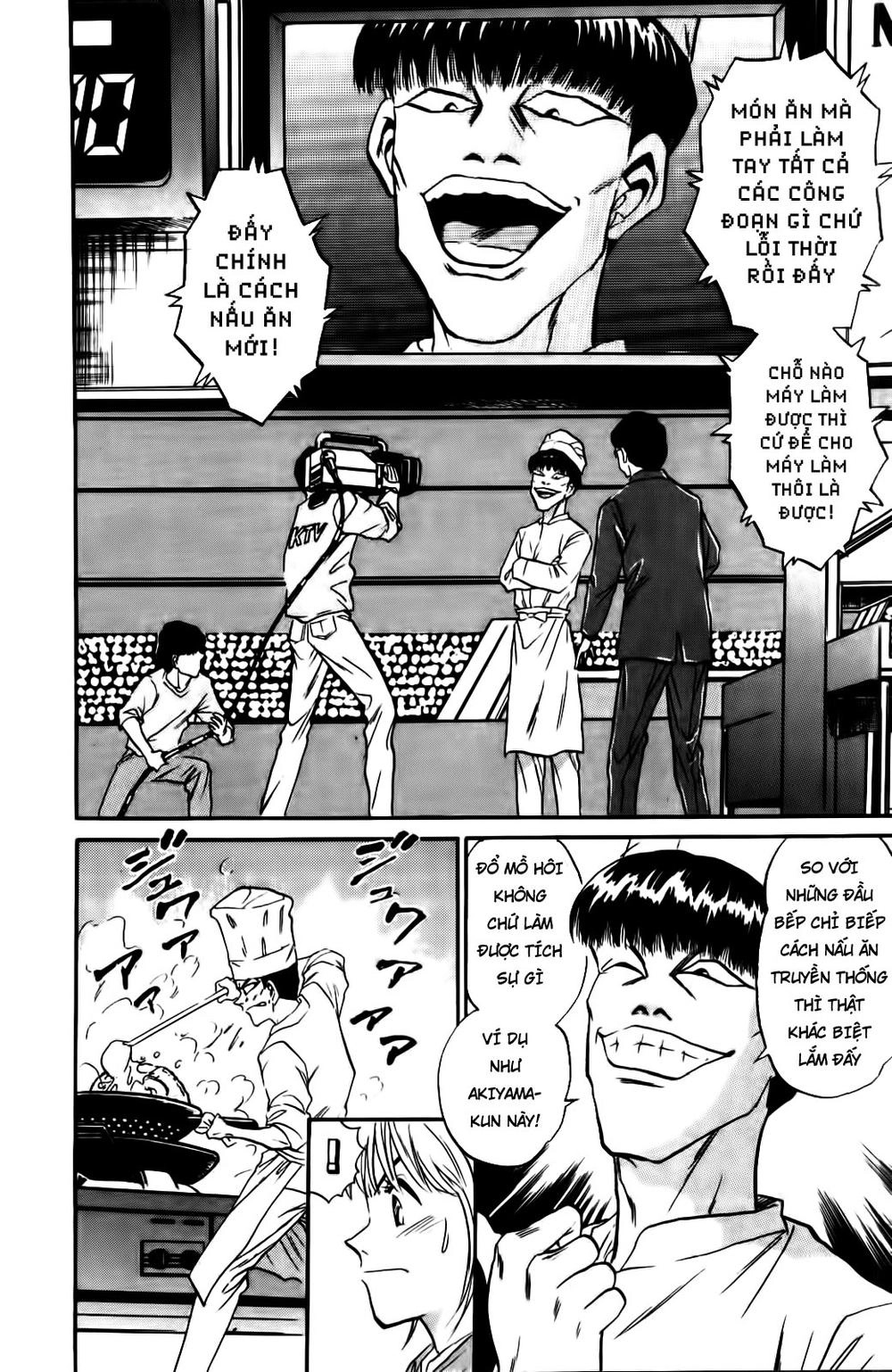 Iron Wok Jan - Đầu Bếp Siêu Đẳng Chapter 20 - 19