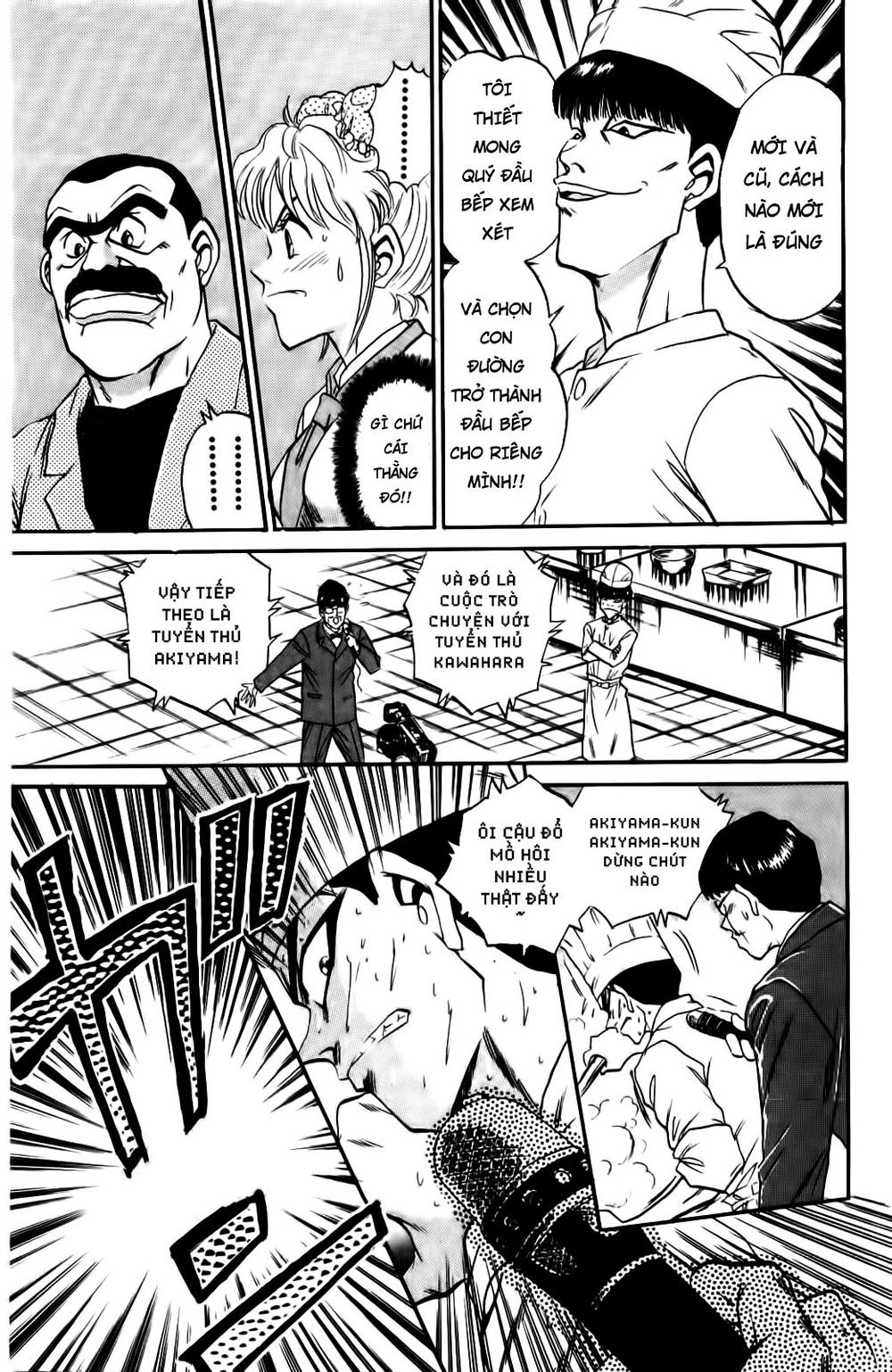 Iron Wok Jan - Đầu Bếp Siêu Đẳng Chapter 20 - 20