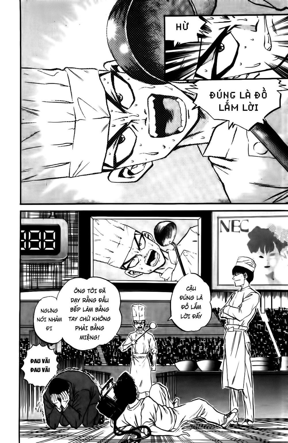 Iron Wok Jan - Đầu Bếp Siêu Đẳng Chapter 21 - 3