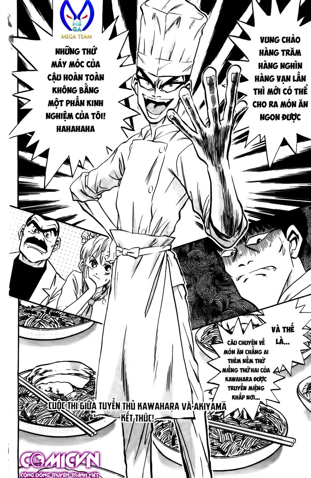 Iron Wok Jan - Đầu Bếp Siêu Đẳng Chapter 21 - 22