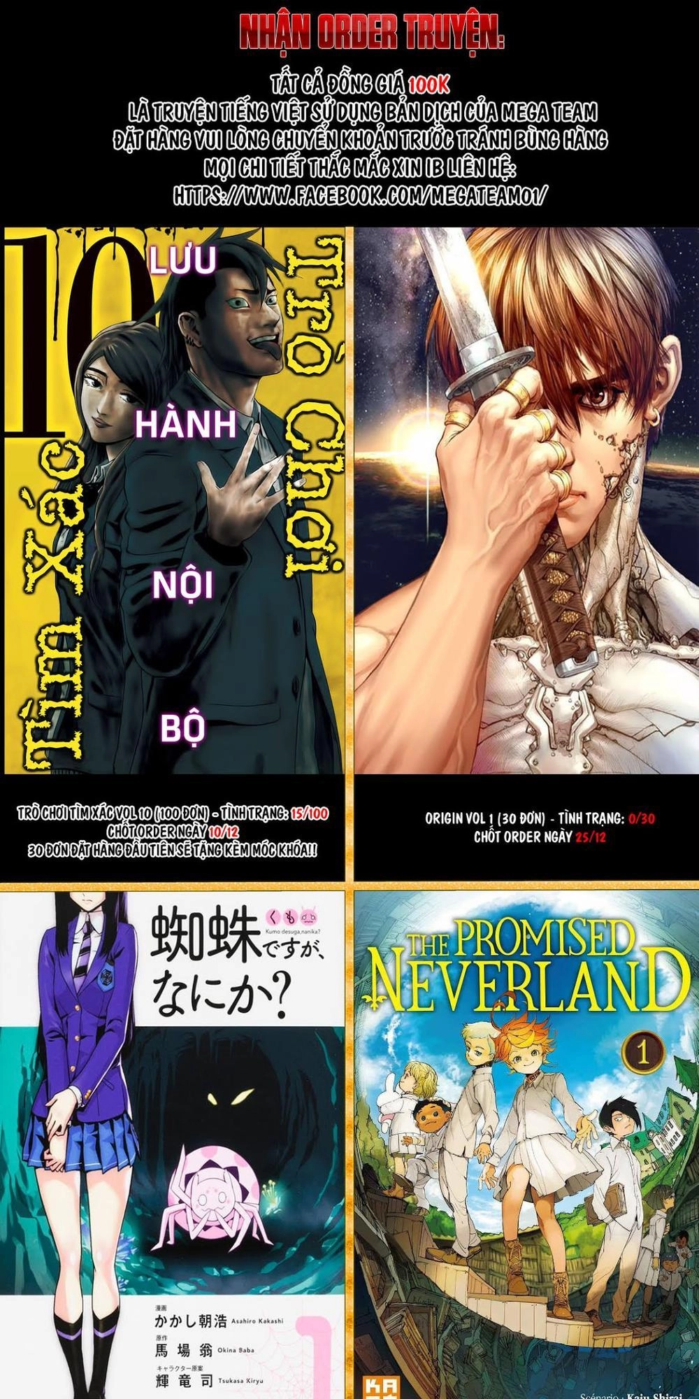 Iron Wok Jan - Đầu Bếp Siêu Đẳng Chapter 21 - 24