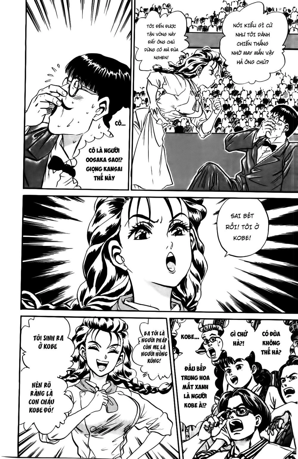 Iron Wok Jan - Đầu Bếp Siêu Đẳng Chapter 22 - 15