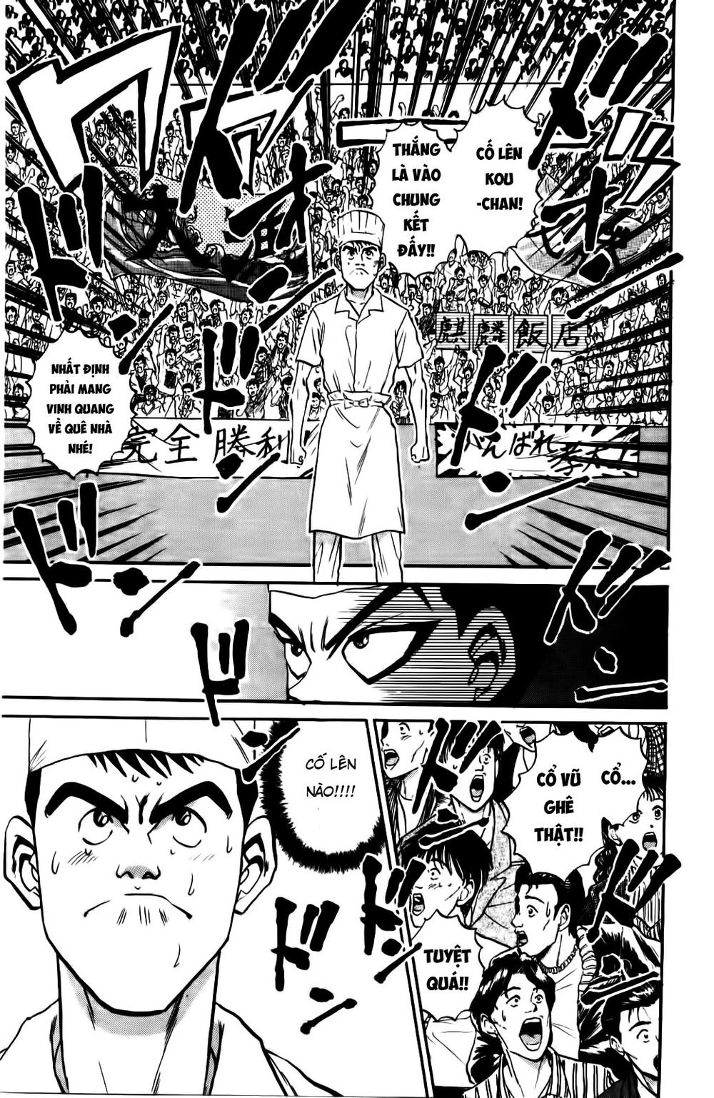 Iron Wok Jan - Đầu Bếp Siêu Đẳng Chapter 22 - 18