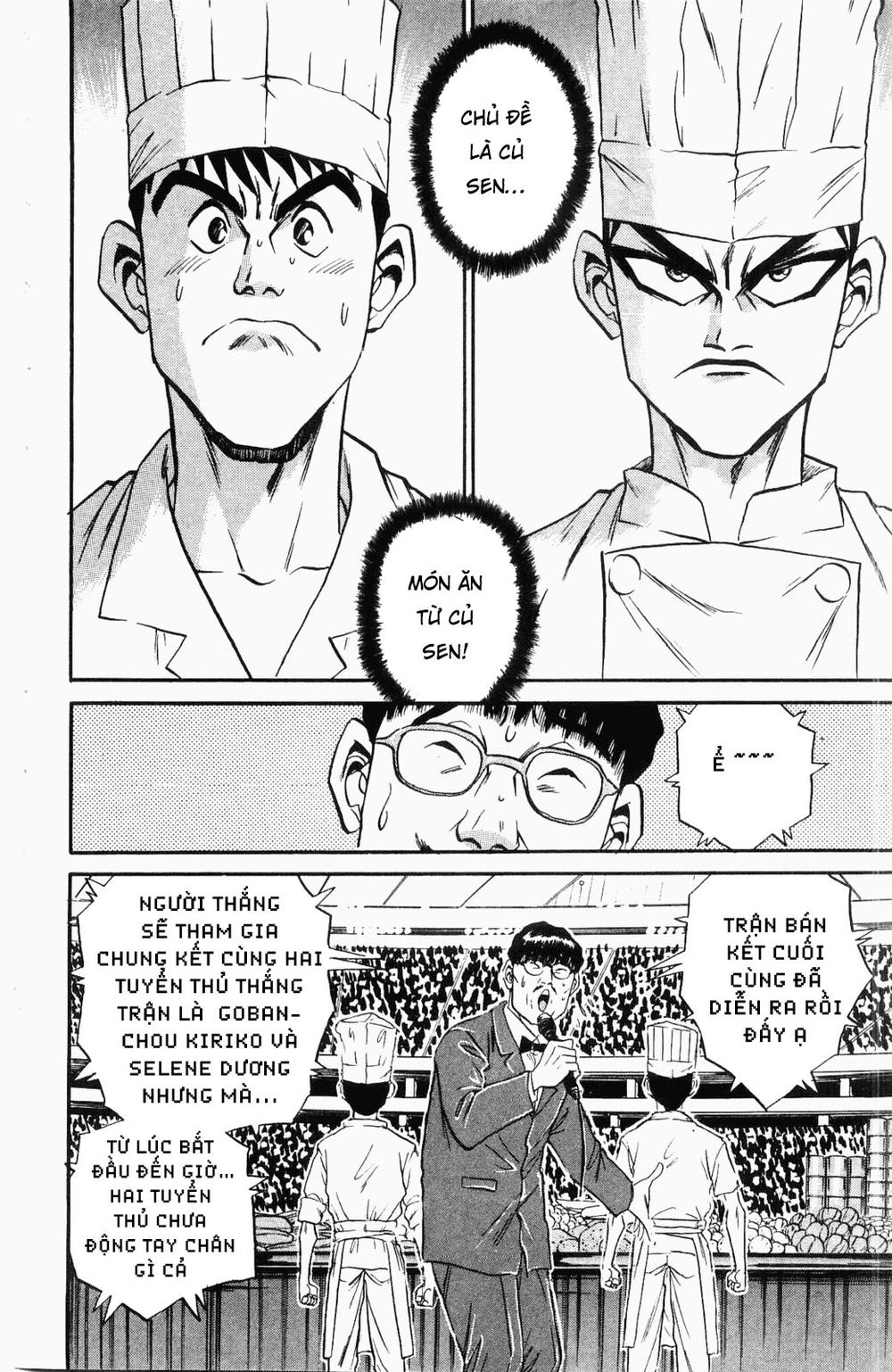 Iron Wok Jan - Đầu Bếp Siêu Đẳng Chapter 23 - 3