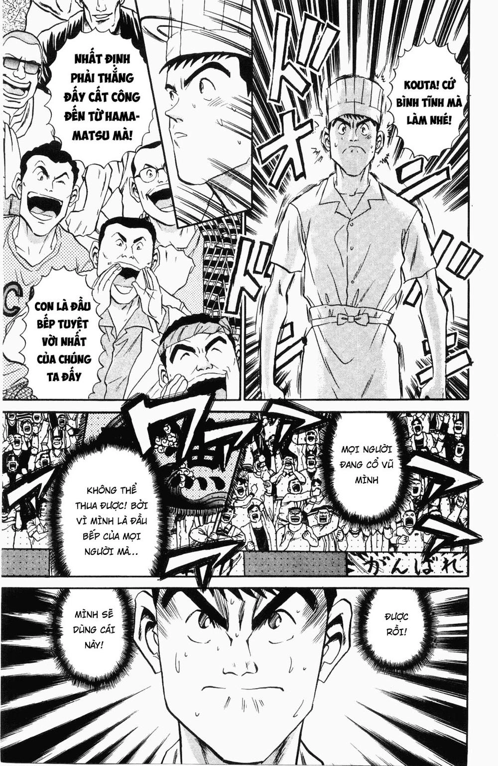 Iron Wok Jan - Đầu Bếp Siêu Đẳng Chapter 23 - 6