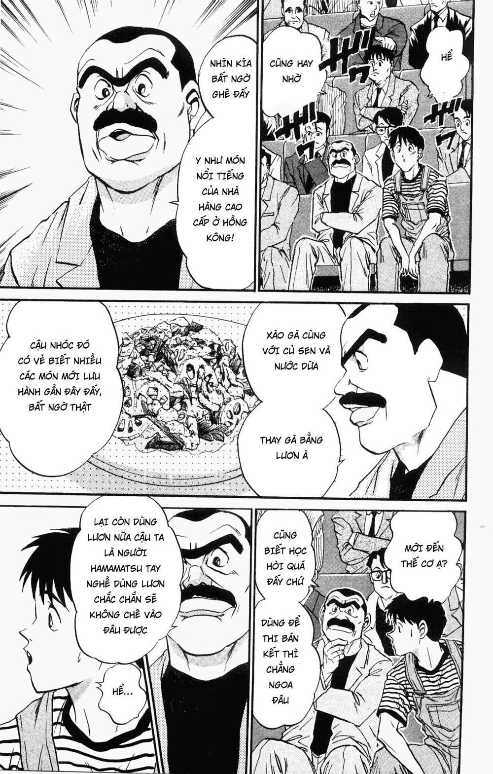 Iron Wok Jan - Đầu Bếp Siêu Đẳng Chapter 23 - 12