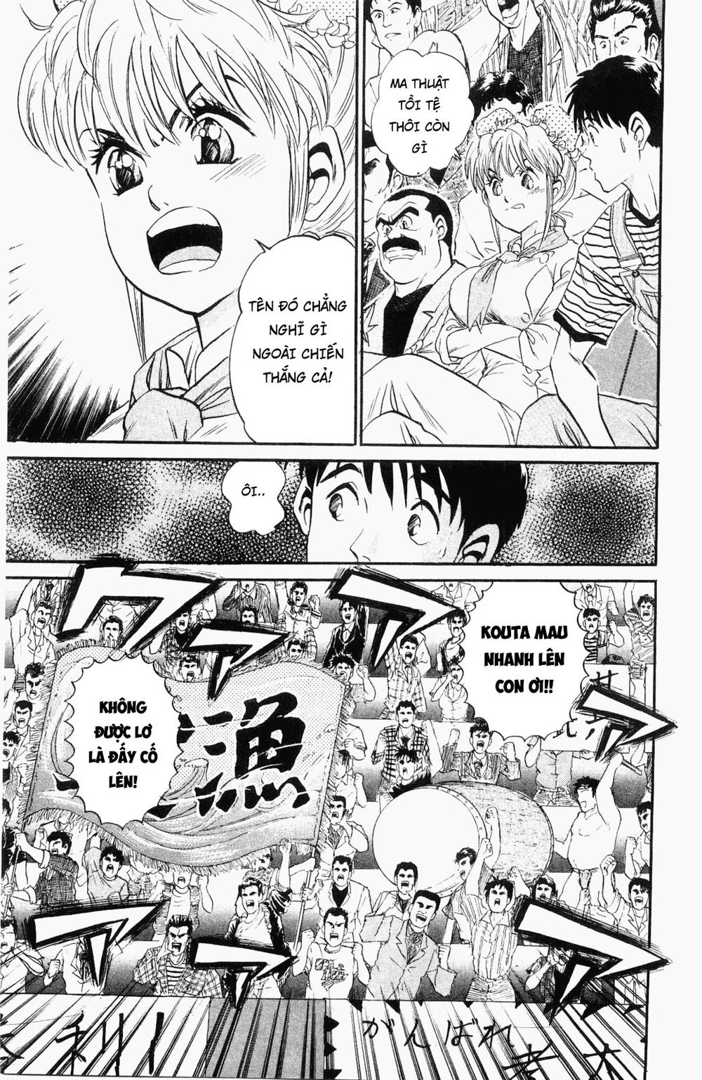 Iron Wok Jan - Đầu Bếp Siêu Đẳng Chapter 23 - 18