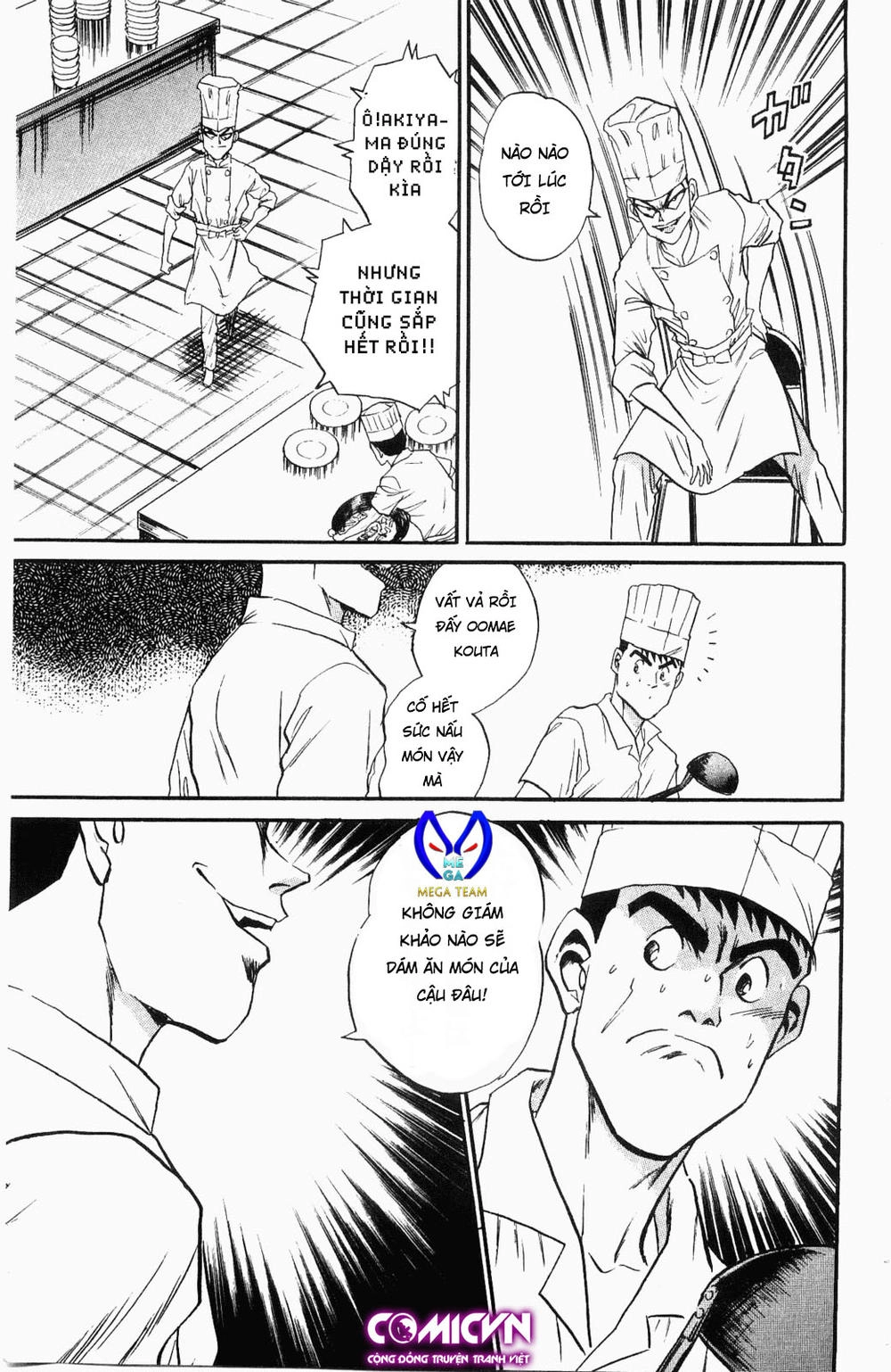 Iron Wok Jan - Đầu Bếp Siêu Đẳng Chapter 23 - 20