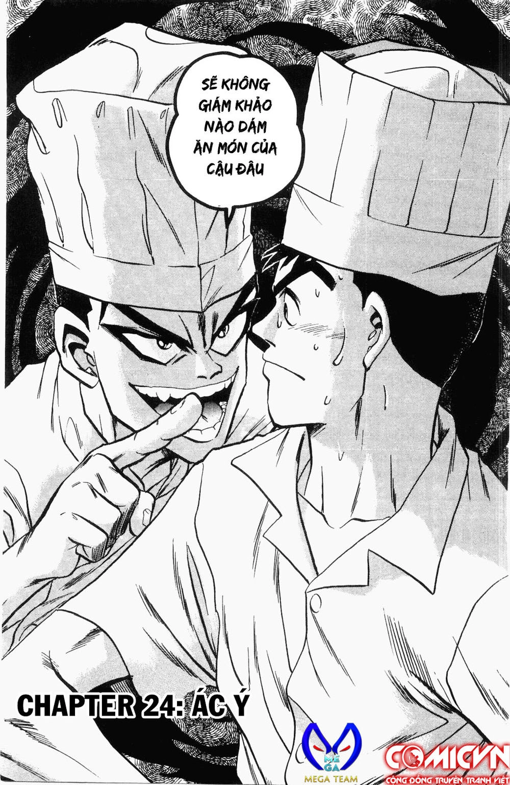 Iron Wok Jan - Đầu Bếp Siêu Đẳng Chapter 24 - 2