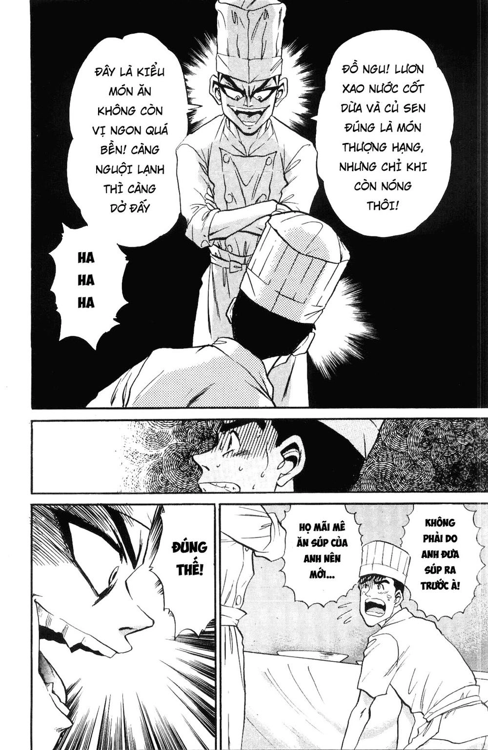 Iron Wok Jan - Đầu Bếp Siêu Đẳng Chapter 24 - 19