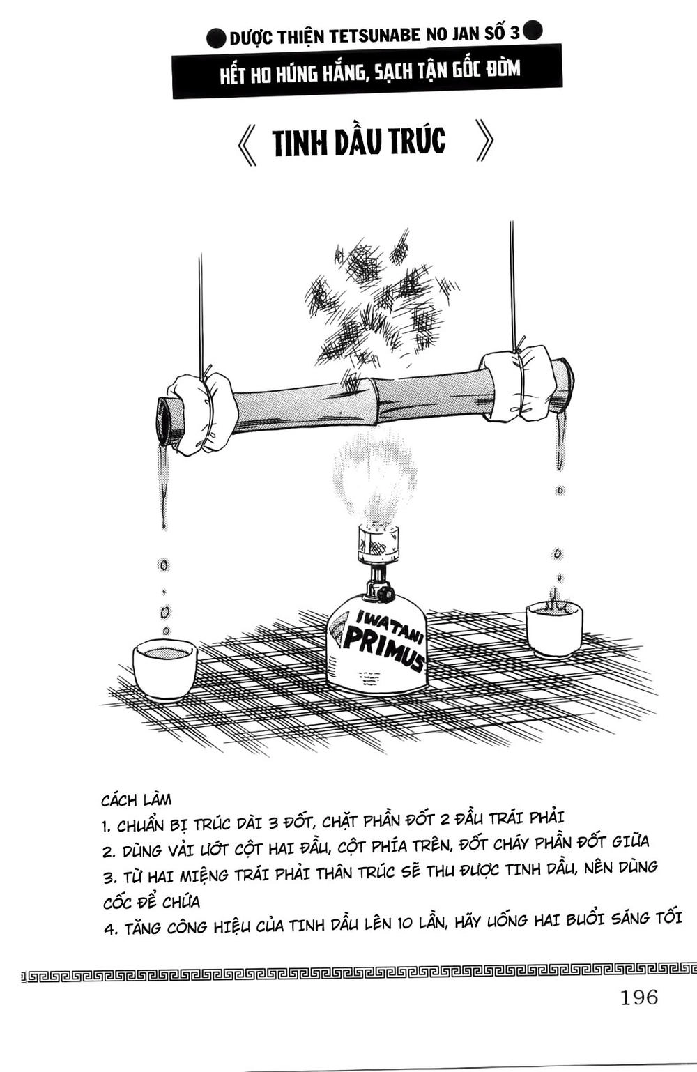 Iron Wok Jan - Đầu Bếp Siêu Đẳng Chapter 25 - 21