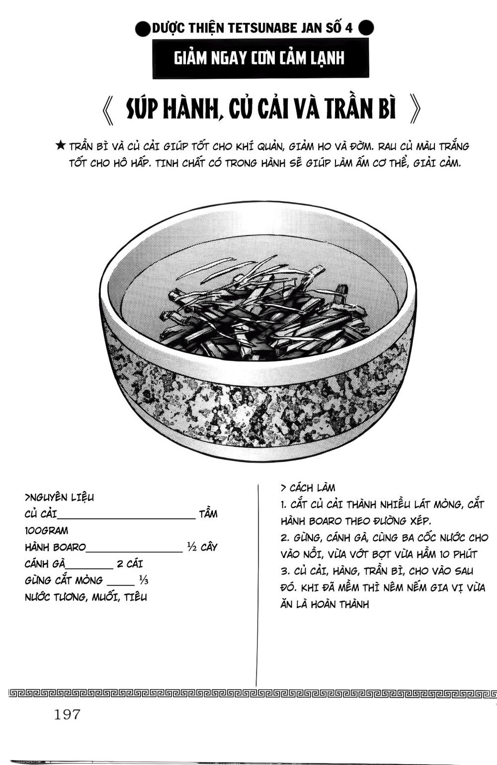 Iron Wok Jan - Đầu Bếp Siêu Đẳng Chapter 25 - 22