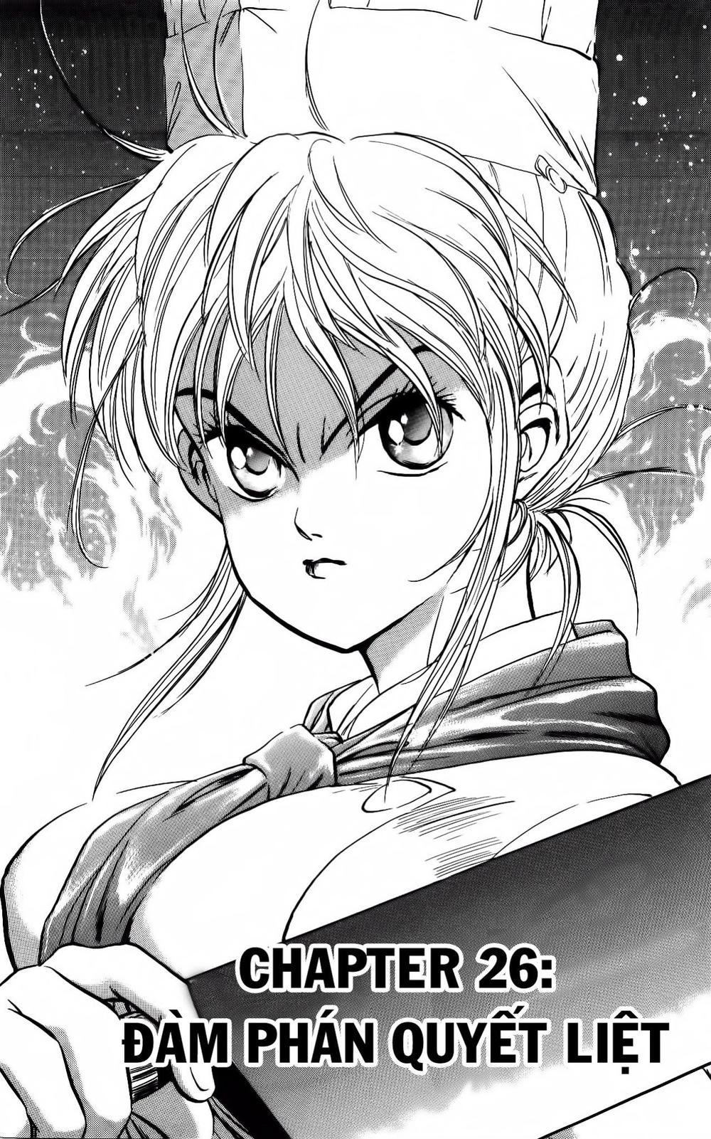 Iron Wok Jan - Đầu Bếp Siêu Đẳng Chapter 26 - 1