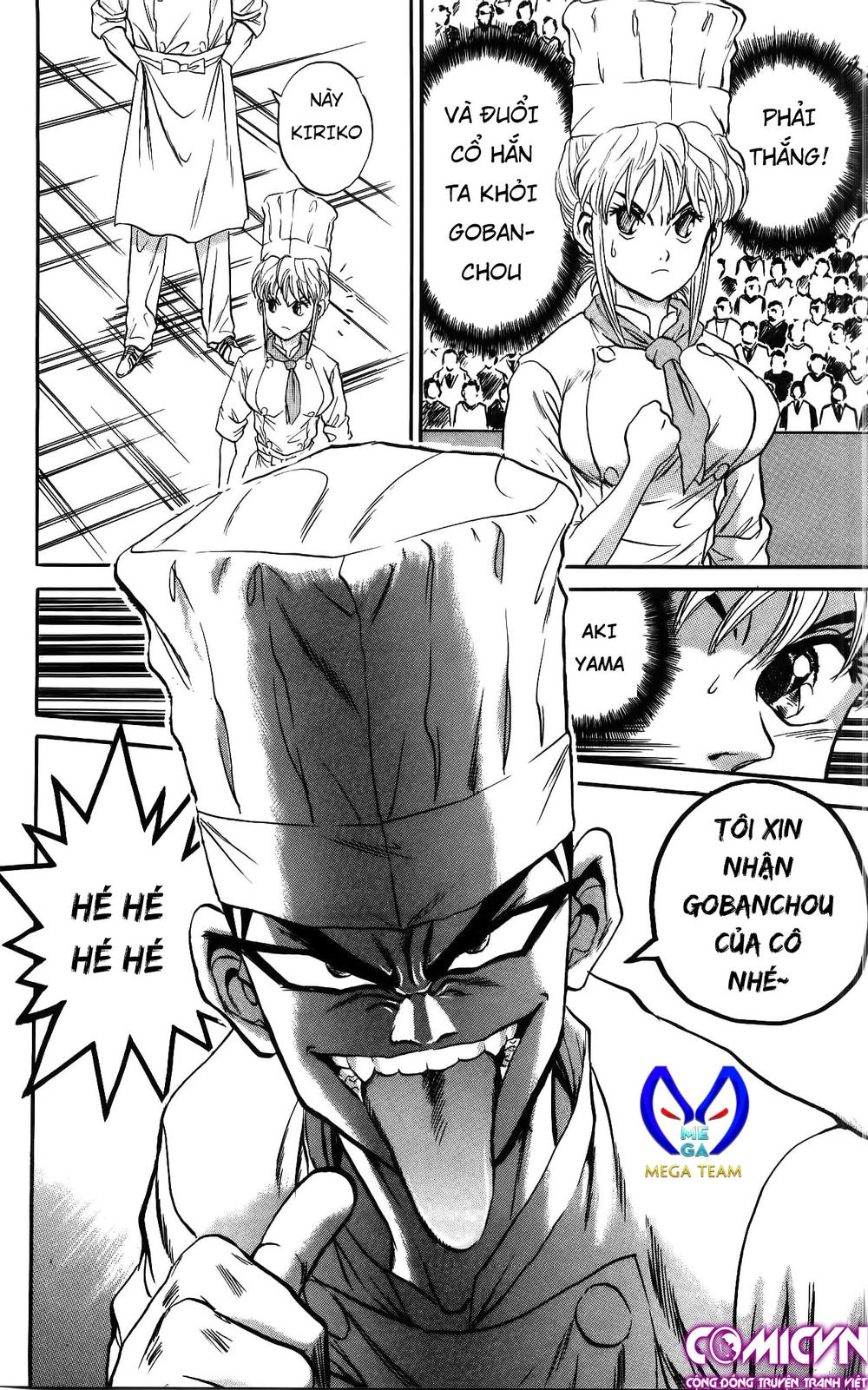 Iron Wok Jan - Đầu Bếp Siêu Đẳng Chapter 26 - 19