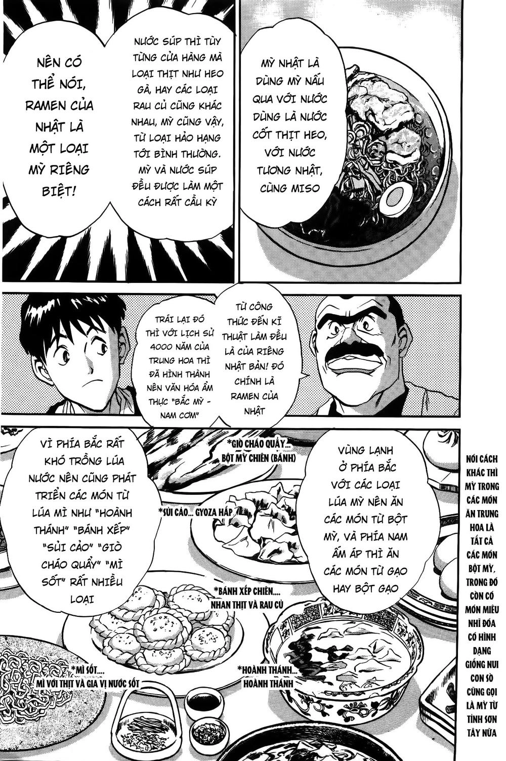 Iron Wok Jan - Đầu Bếp Siêu Đẳng Chapter 27 - 5