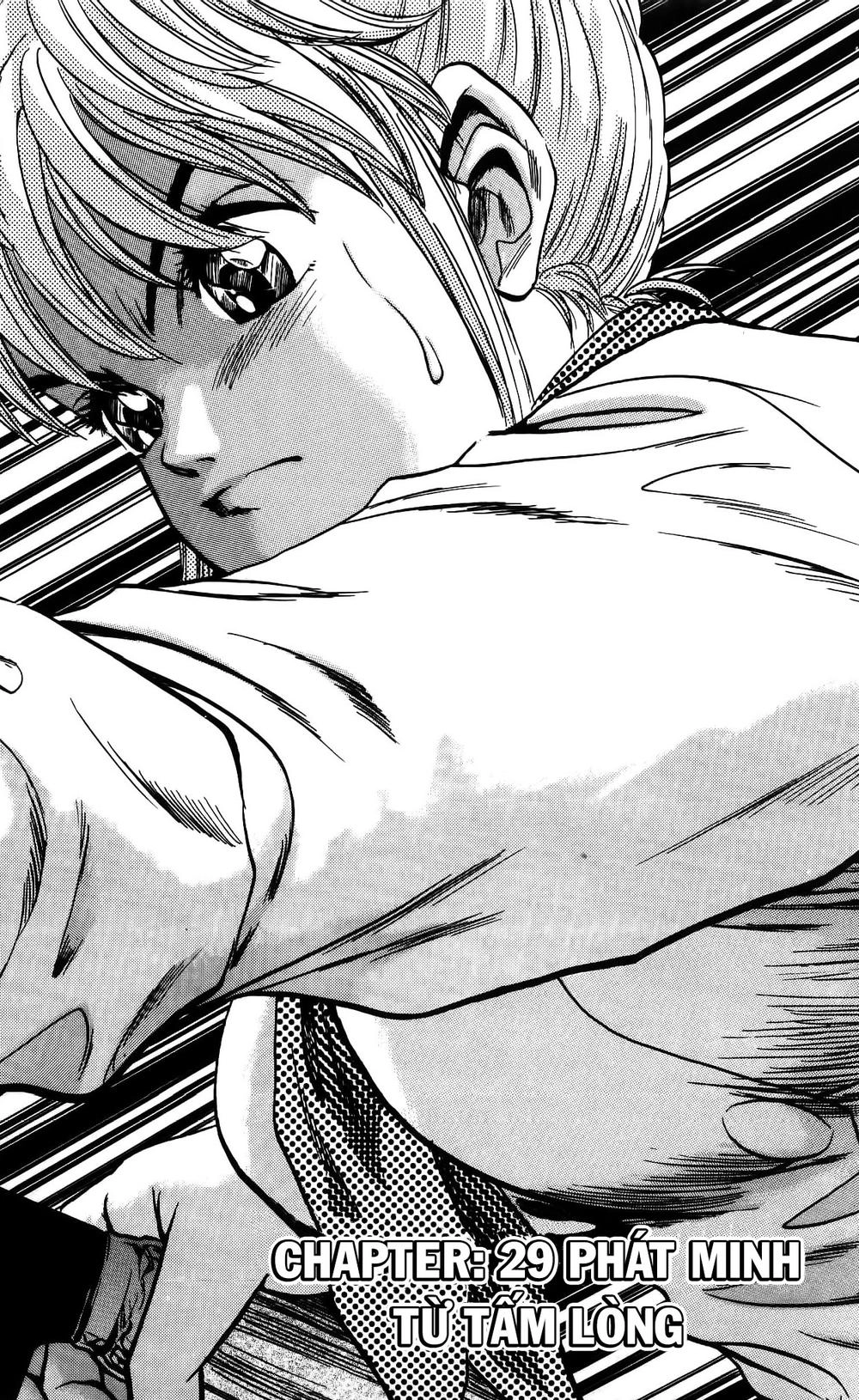 Iron Wok Jan - Đầu Bếp Siêu Đẳng Chapter 29 - 1