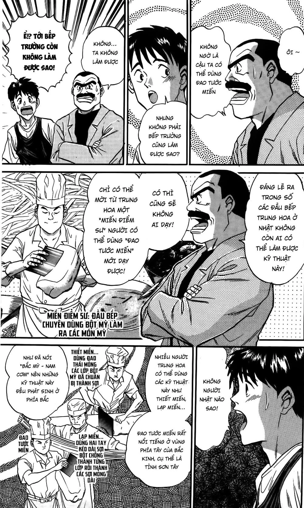 Iron Wok Jan - Đầu Bếp Siêu Đẳng Chapter 29 - 3