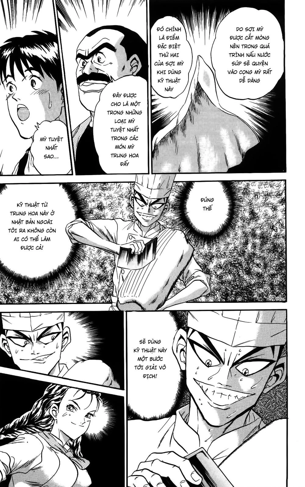 Iron Wok Jan - Đầu Bếp Siêu Đẳng Chapter 29 - 5